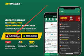 Découvrez betwinner  votre partenaire idéal pour les paris sportifs