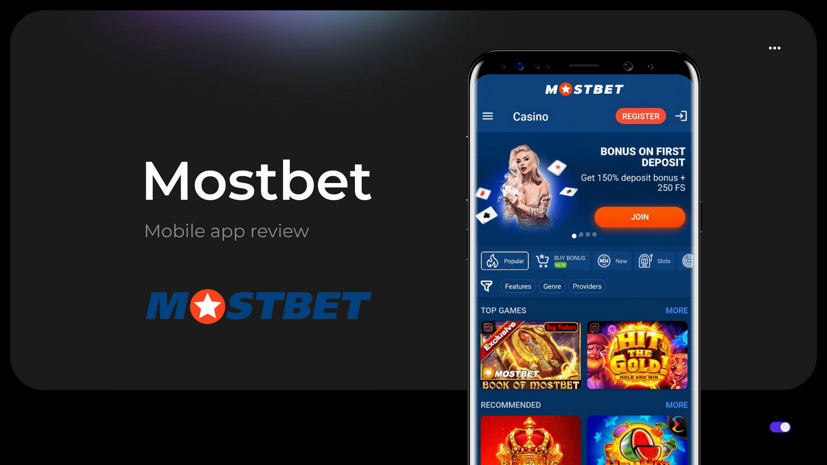 Mostbet BD 1: Finest on the internet betting system in Bangladesh